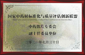 syindex3