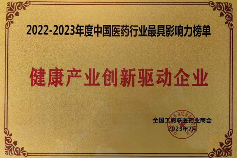 2307140124230859