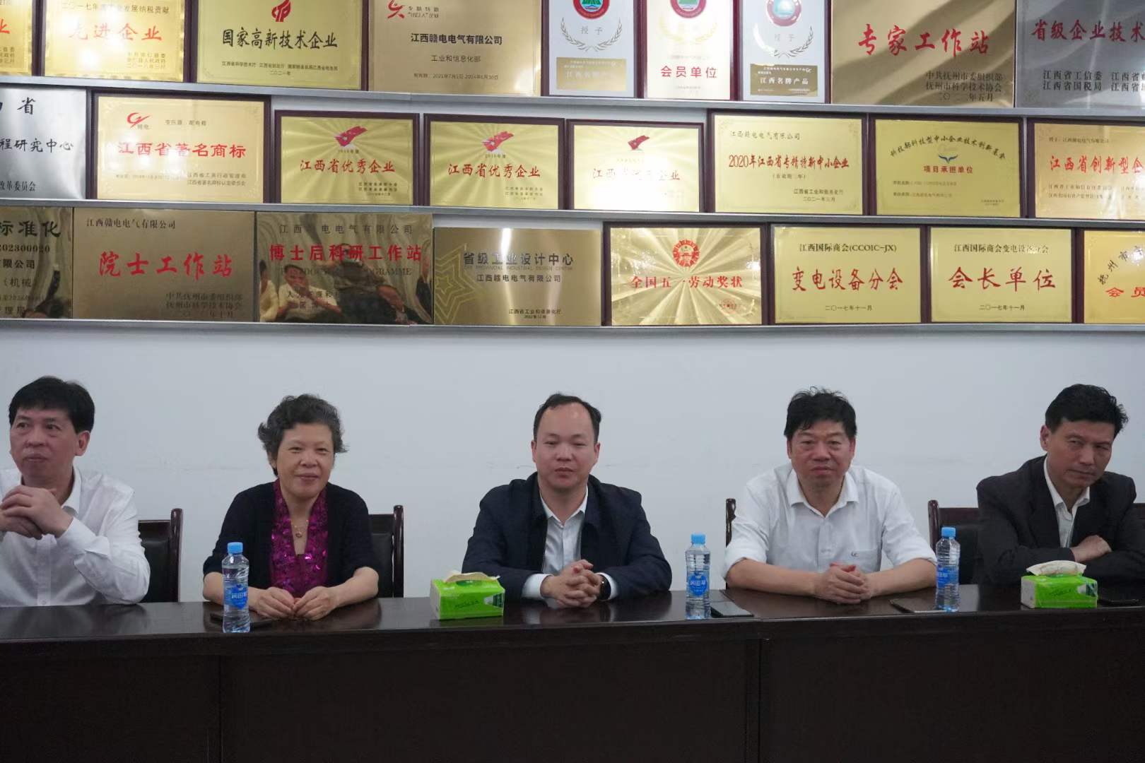 省中小企业协会会长饶剑明率南昌部分企业家到我司旅行考察_OB欧宝 | 电压互感器 | 非晶合金变压器 | 干式变压器 | 油浸式变压器