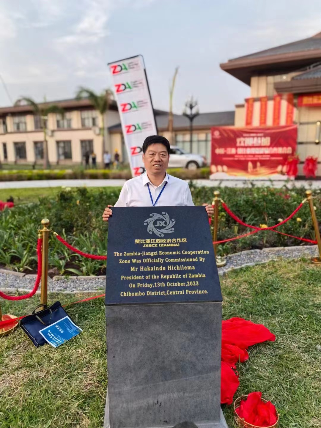 董事长张爱民加入赞比亚投资商业会_OB欧宝 | 电压互感器 | 非晶合金变压器 | 干式变压器 | 油浸式变压器