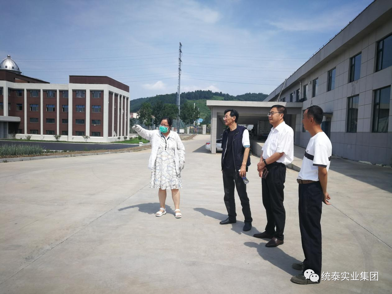 20210803112849_7180 好彩客-钻营健康,你我一路成长