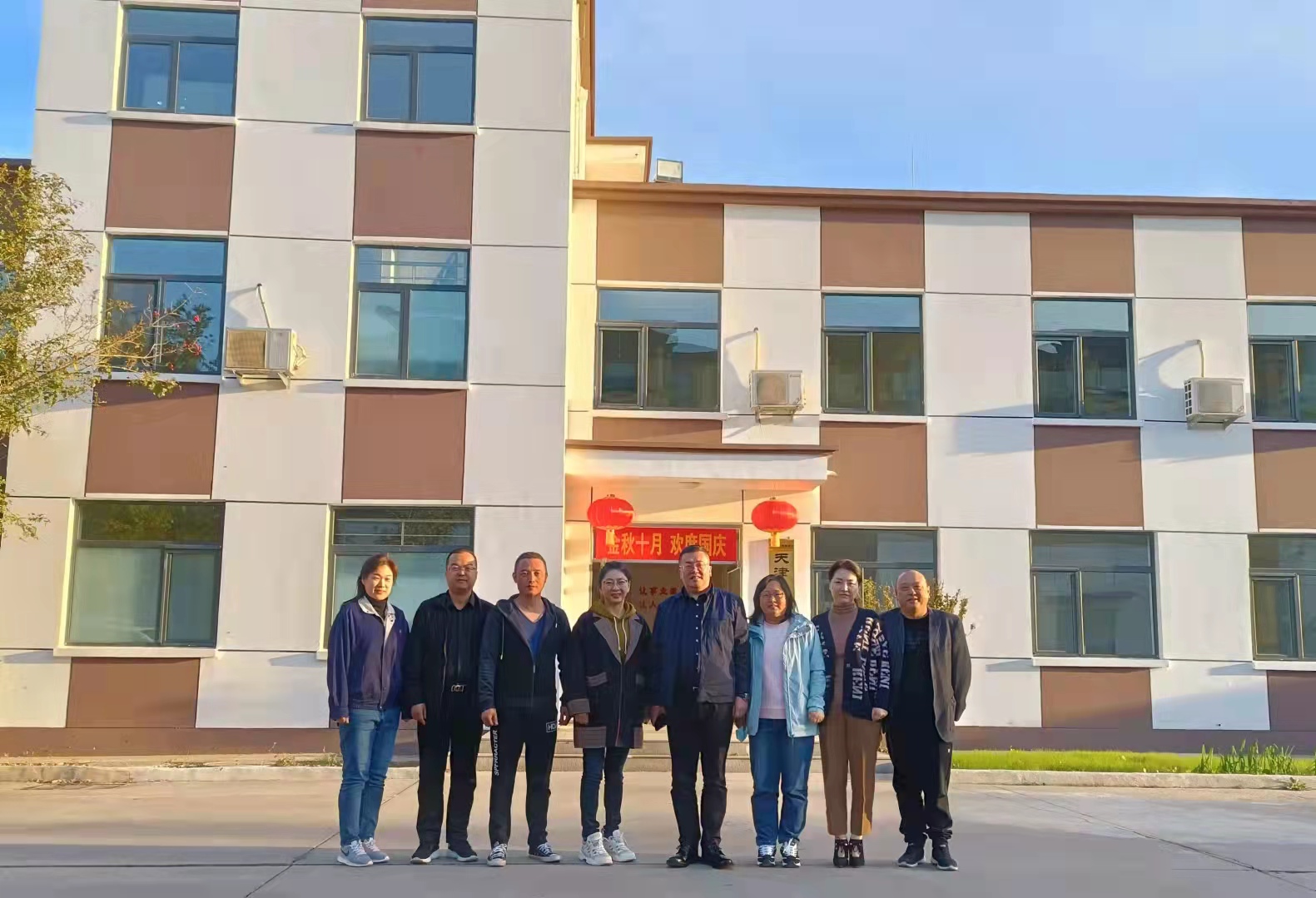 20211026092404_6250 好彩客-钻营健康,你我一路成长