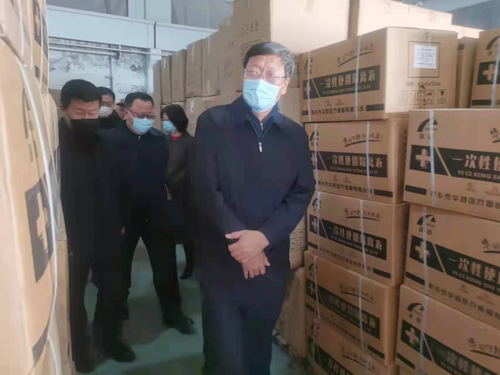 20211118162330_1391 好彩客-钻营健康,你我一路成长
