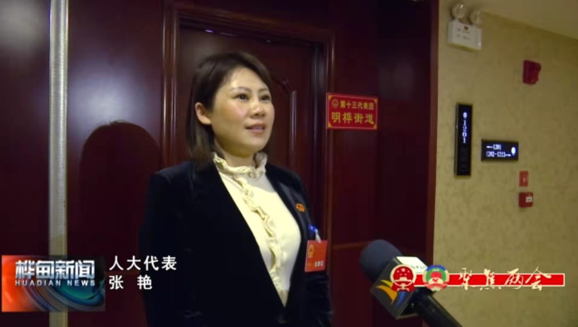 20211202104341_9221 好彩客-钻营健康,你我一路成长