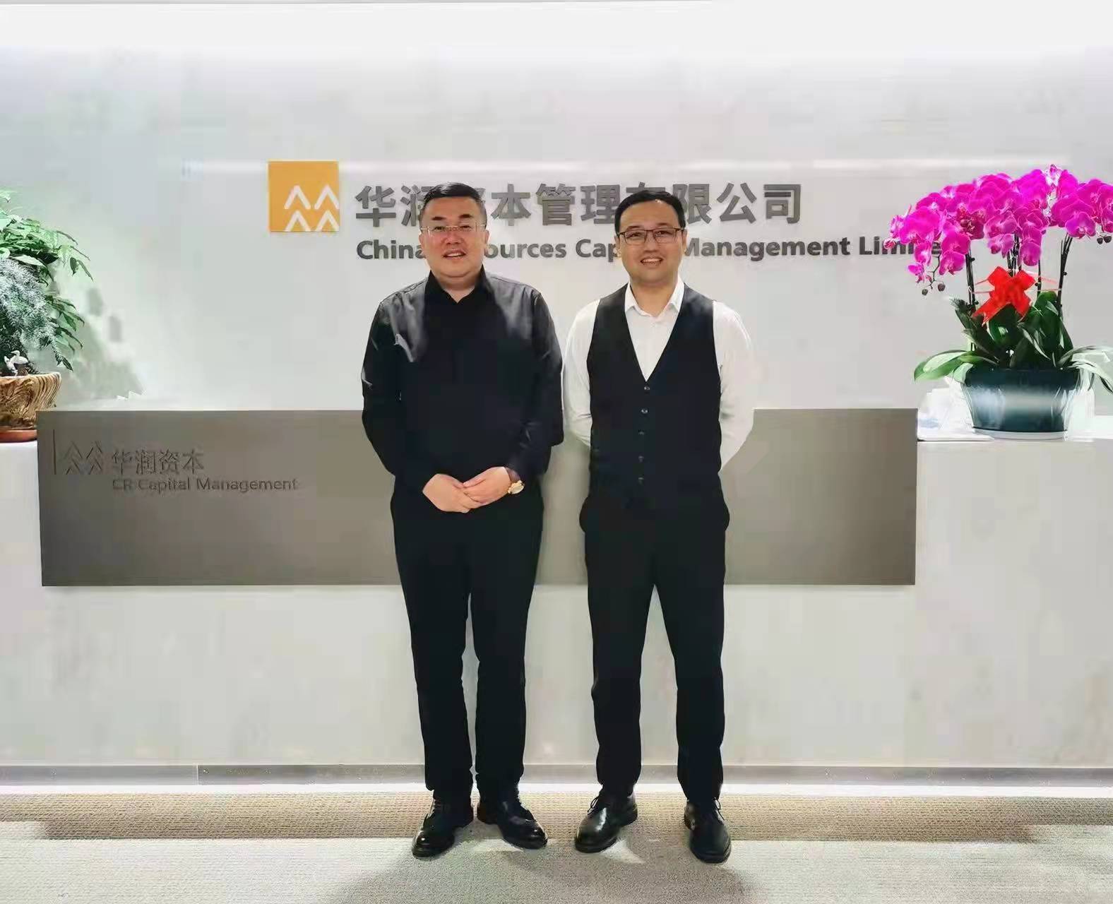 20220105100346_0652 好彩客-钻营健康,你我一路成长