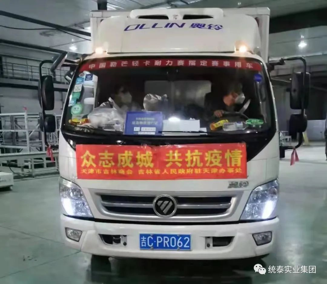 �òʿ�-��Ӫ����,����һ·�ɳ�