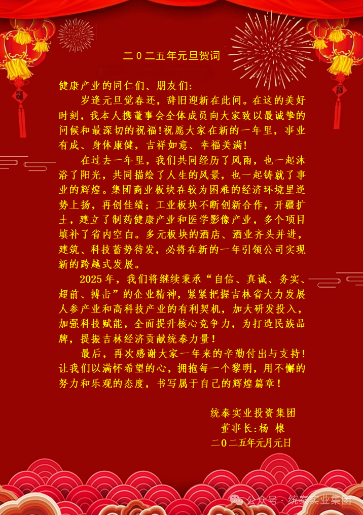 �òʿ�-��Ӫ����,����һ·�ɳ�