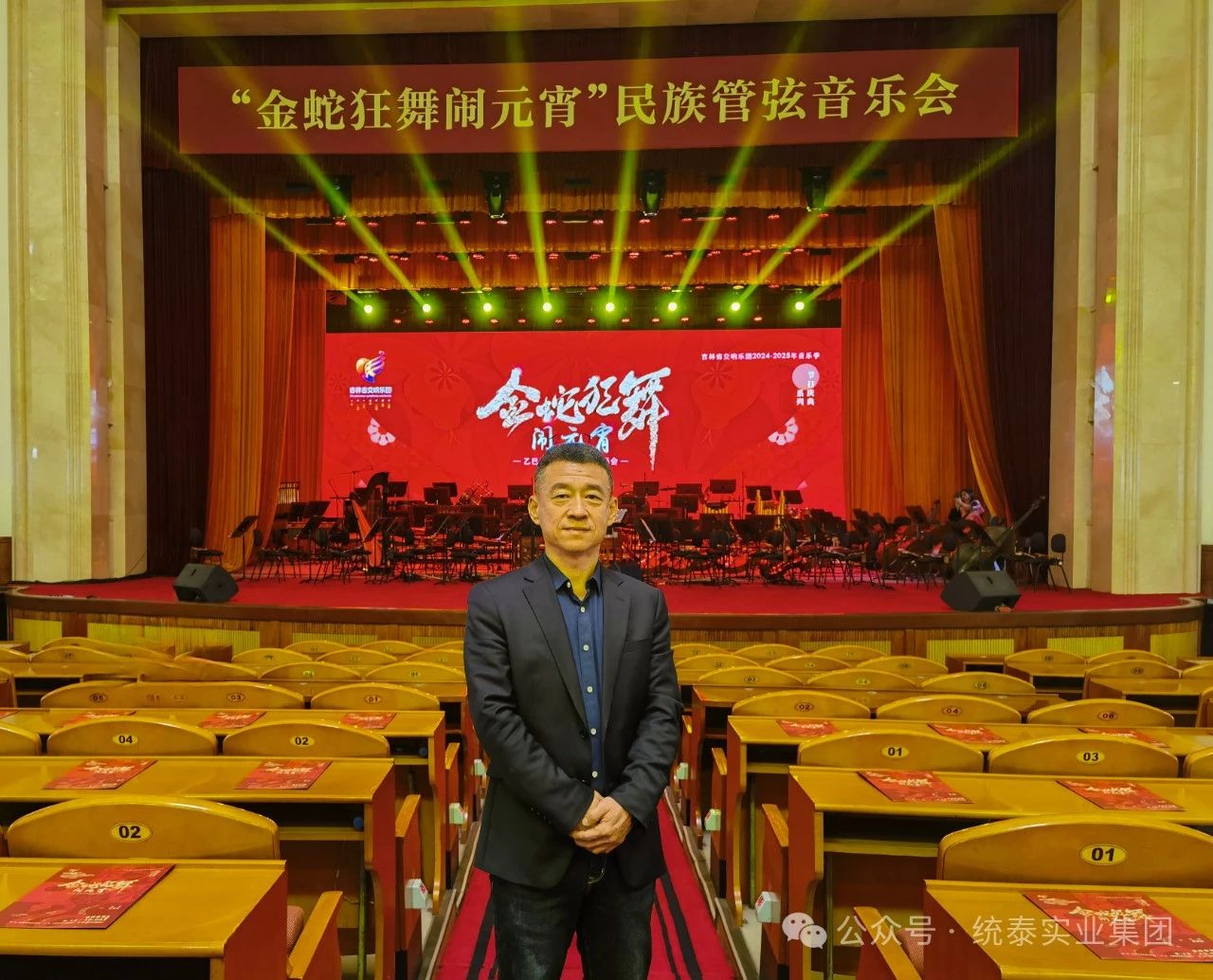 �òʿ�-��Ӫ����,����һ·�ɳ�
