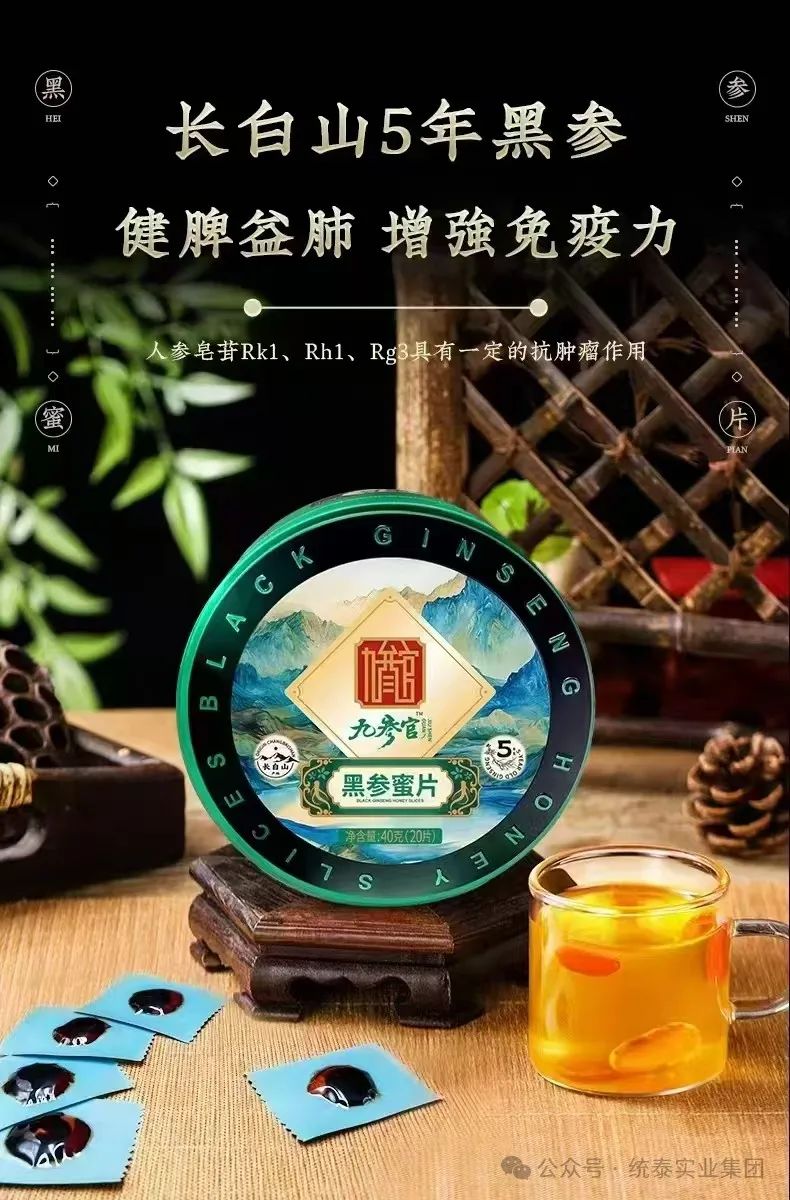 �òʿ�-��Ӫ����,����һ·�ɳ�