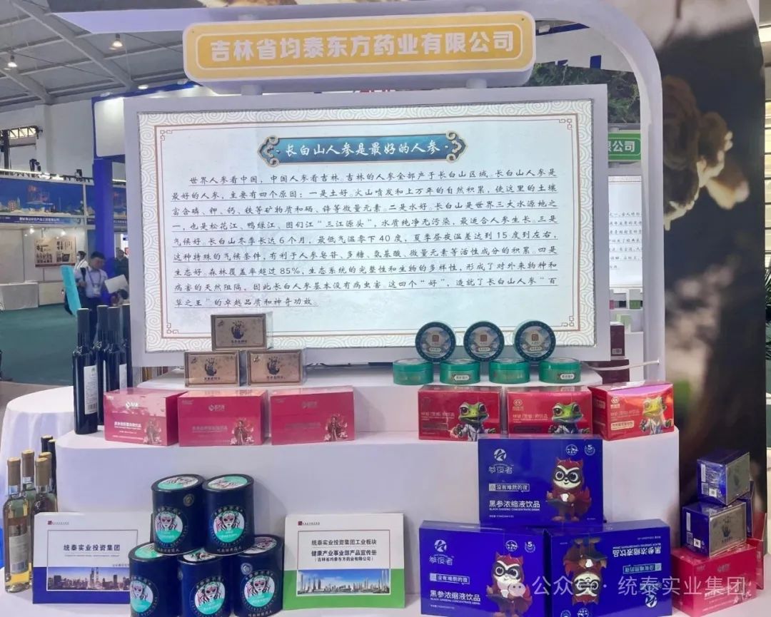 �òʿ�-��Ӫ����,����һ·�ɳ�