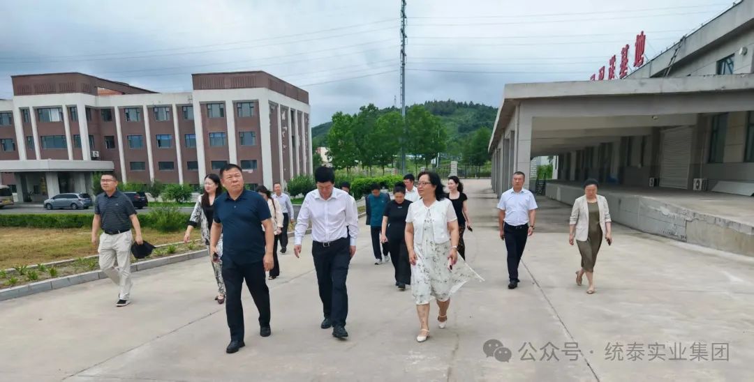 20250820083117_7525 好彩客-钻营健康,你我一路成长