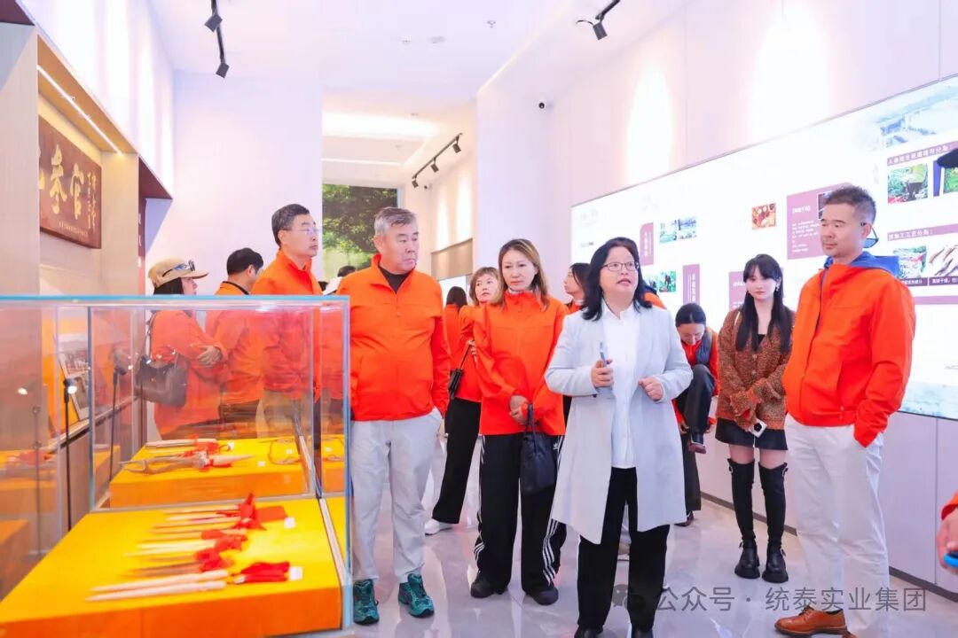 20251022100057_1839 好彩客-钻营健康,你我一路成长