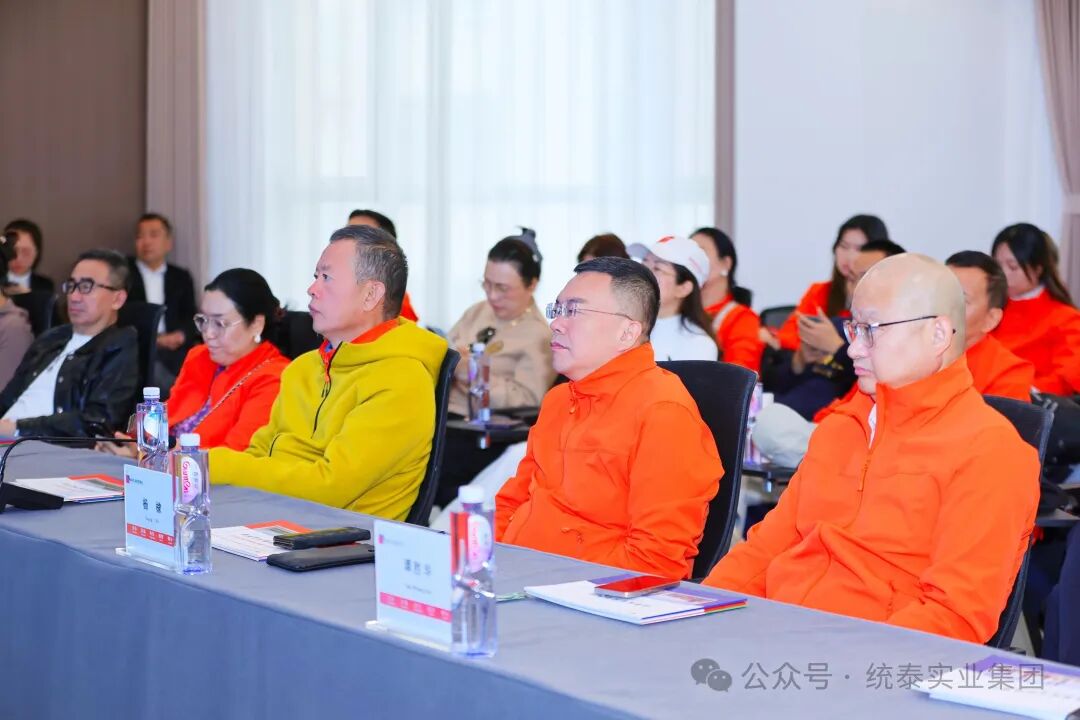 20251022100246_8179 好彩客-钻营健康,你我一路成长