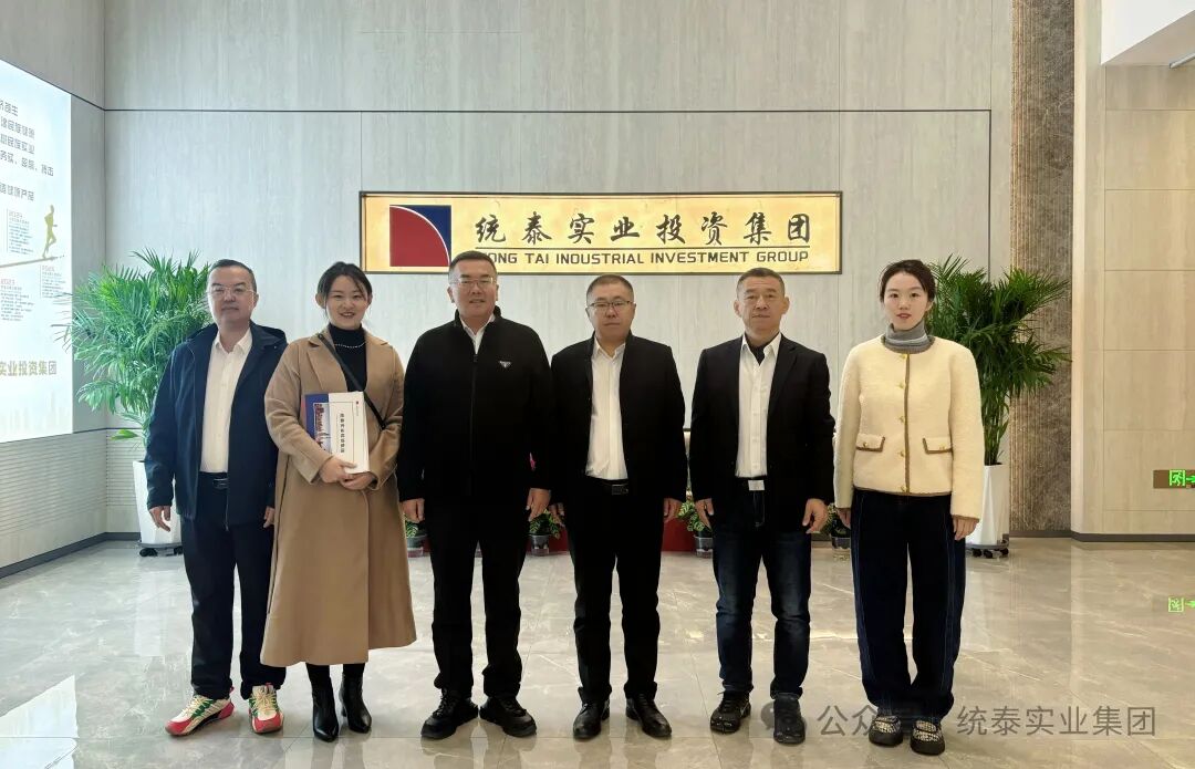 20251022101533_1975 好彩客-钻营健康,你我一路成长