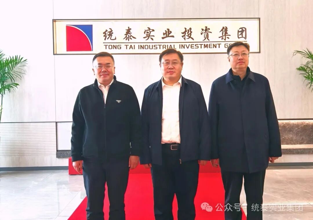 20251202101020_2754 好彩客-钻营健康,你我一路成长